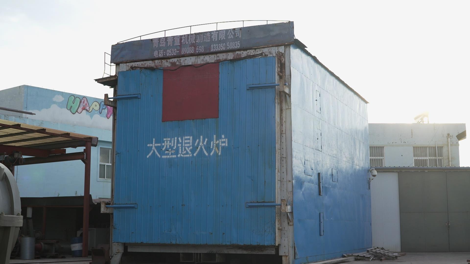 Искрено и доверливо производство на опрема за обработка на минерали од прва класа во Кина